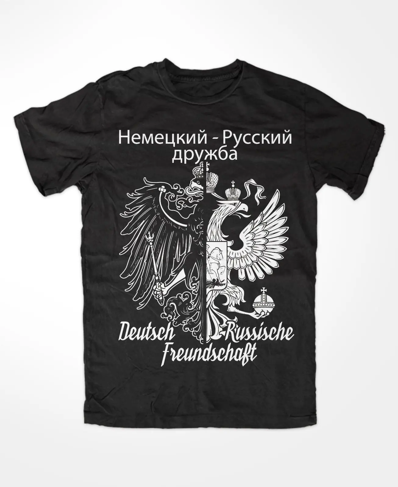 Мужские повседневные футболки Deutsch русская футболка Freundschaft|Мужские футболки| |