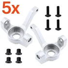 5 пар Alum сплав рулевого ступицы Перевозчик LR HSP 180002 (18004) обновленные части для 110 моделей Pangolin 94180 RC Рок Гусеничный грузовик