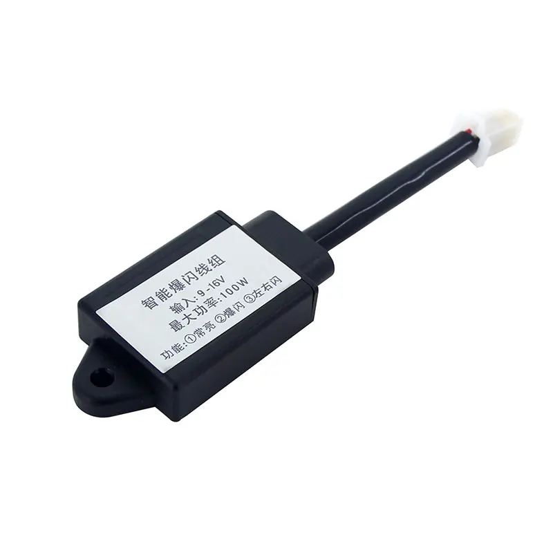 1 комплект Мотоциклы светодиодный туман светильник жгут проводов реле провод для