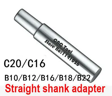1 шт. втулка для дрели C16 или C20 B10/B12/B16/B18/B22 адаптер с прямым хвостовиком