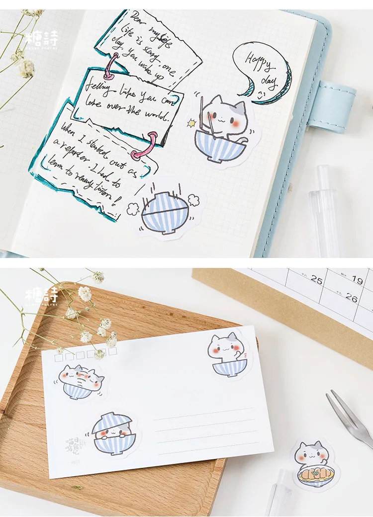 Миску Cat наклейки этикетки Набор Декоративные Канцелярские Craft наклейки Скрапбукинг DIY дневник альбом ярлыком