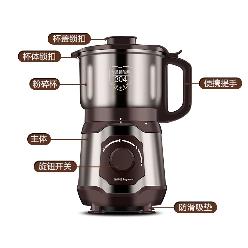 Home Chinese Medicine Crusher Electric Milling Machine Whole Grains Powdering Dry Grinding Ultrafine Grinder with Free Shipping | Бытовая