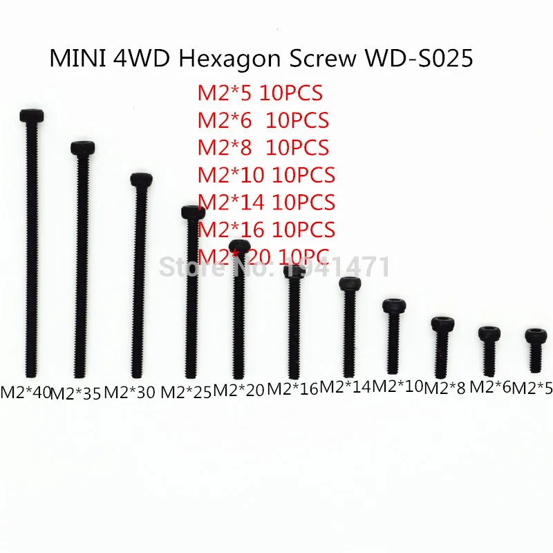 RFDTYGR RC Mini 4wd M2 винты с шестигранной головкой самоизготовленные детали для Tamiya MINI 4WD