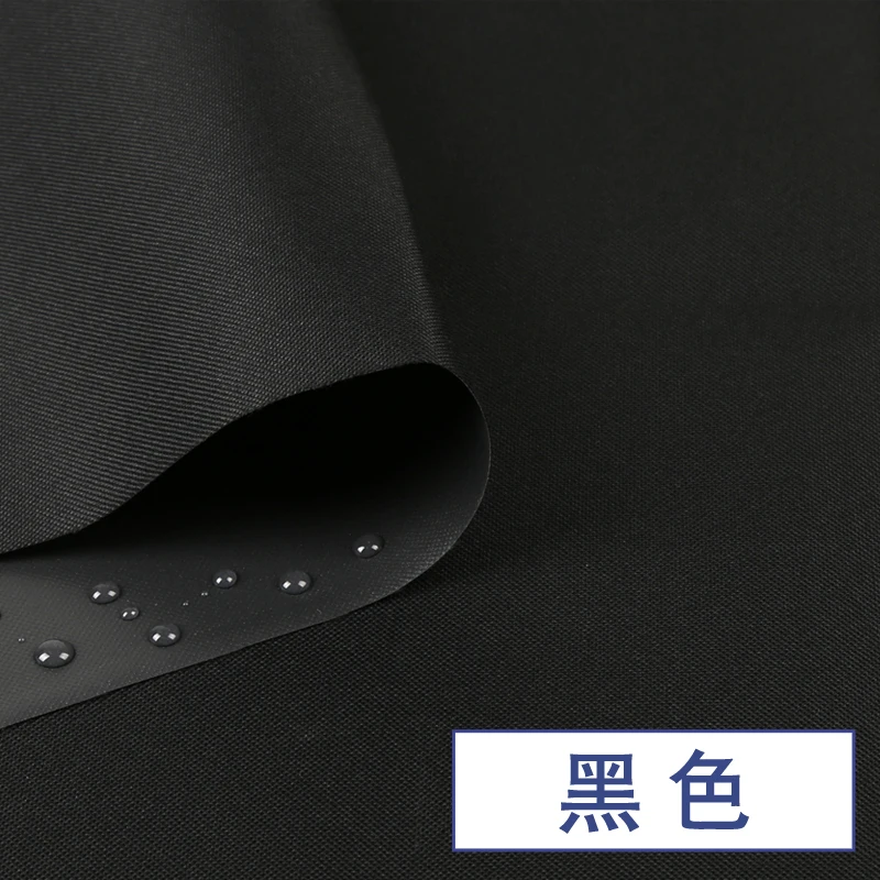 Ткань из Оксфордского полиэстера 600D для сумок ткань палатки материалы сделай сам