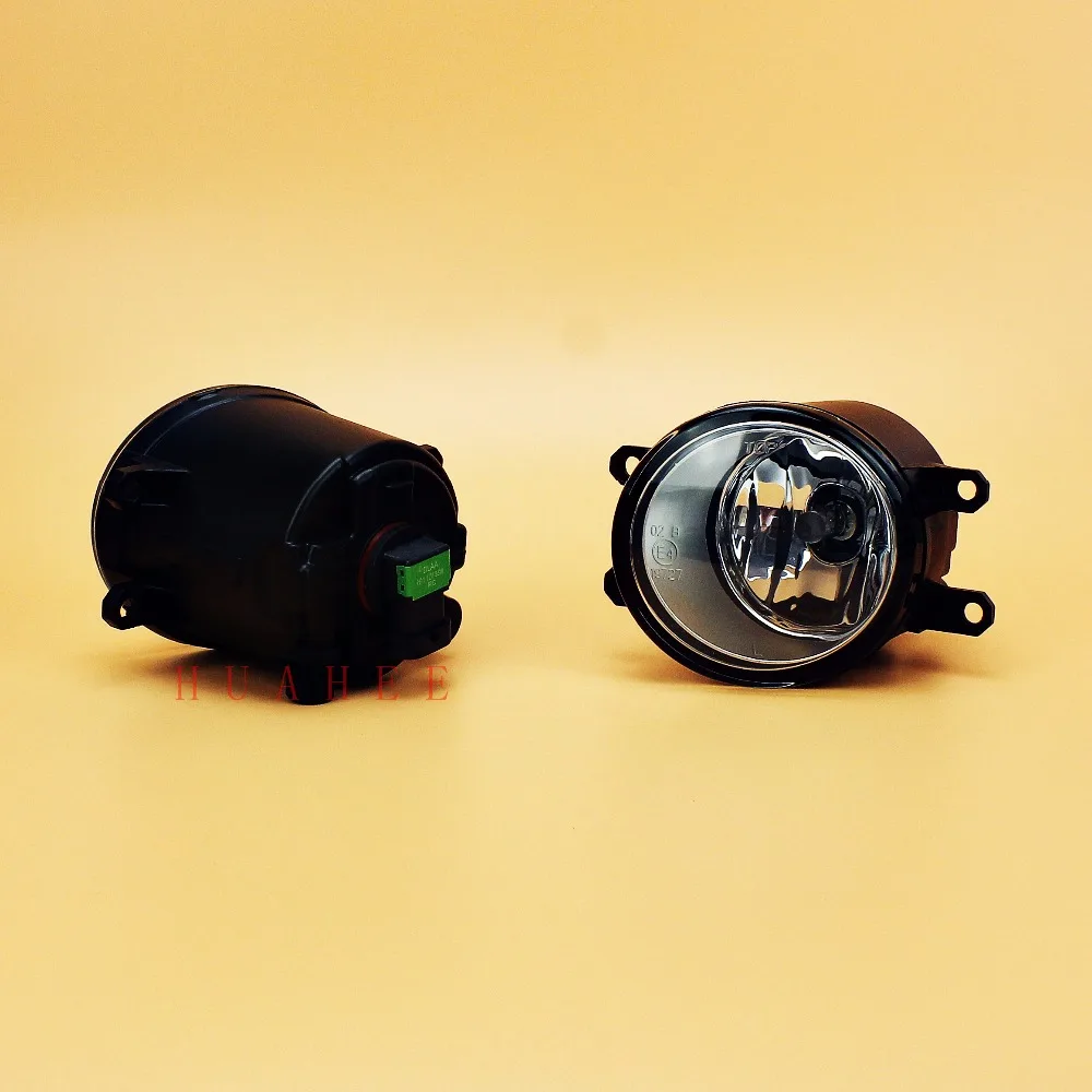 Противотуманные фары для Toyota Yaris Sedan / Belta 2006 ~ 2011 Vios 2007 1 комплект с лампой (H11)