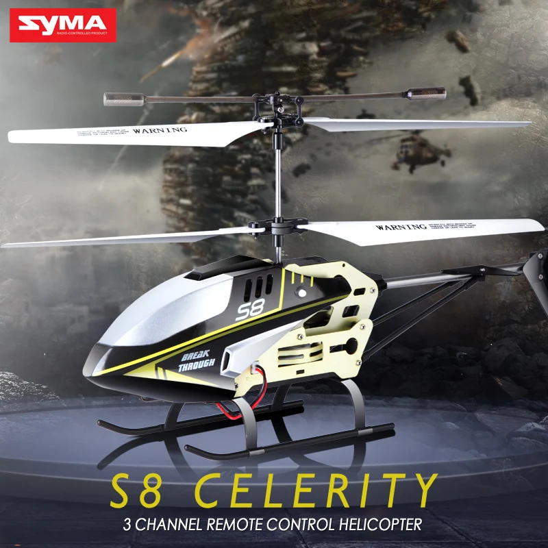 Новое поступление 2016 SYMA S8 3.5CH удаленного управления вертолетом электрический Gryo