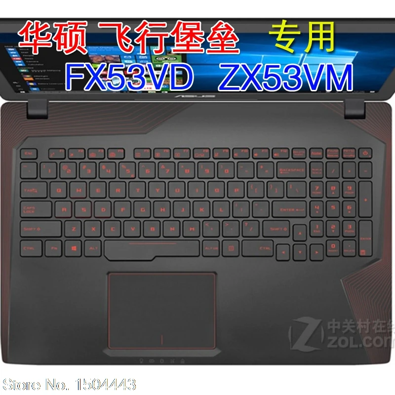 Защитная крышка для клавиатуры ноутбука Asus ROG Strix GL753 GL753VD GL753VE ZX553 ZX553VD GL553VD GL753VM 15 6