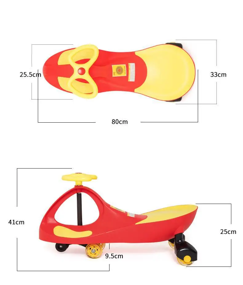 BOHS Baby Twist Car Swing Wiggle Ride on с беззвучным колесом|ride on|ride carride car wheels |