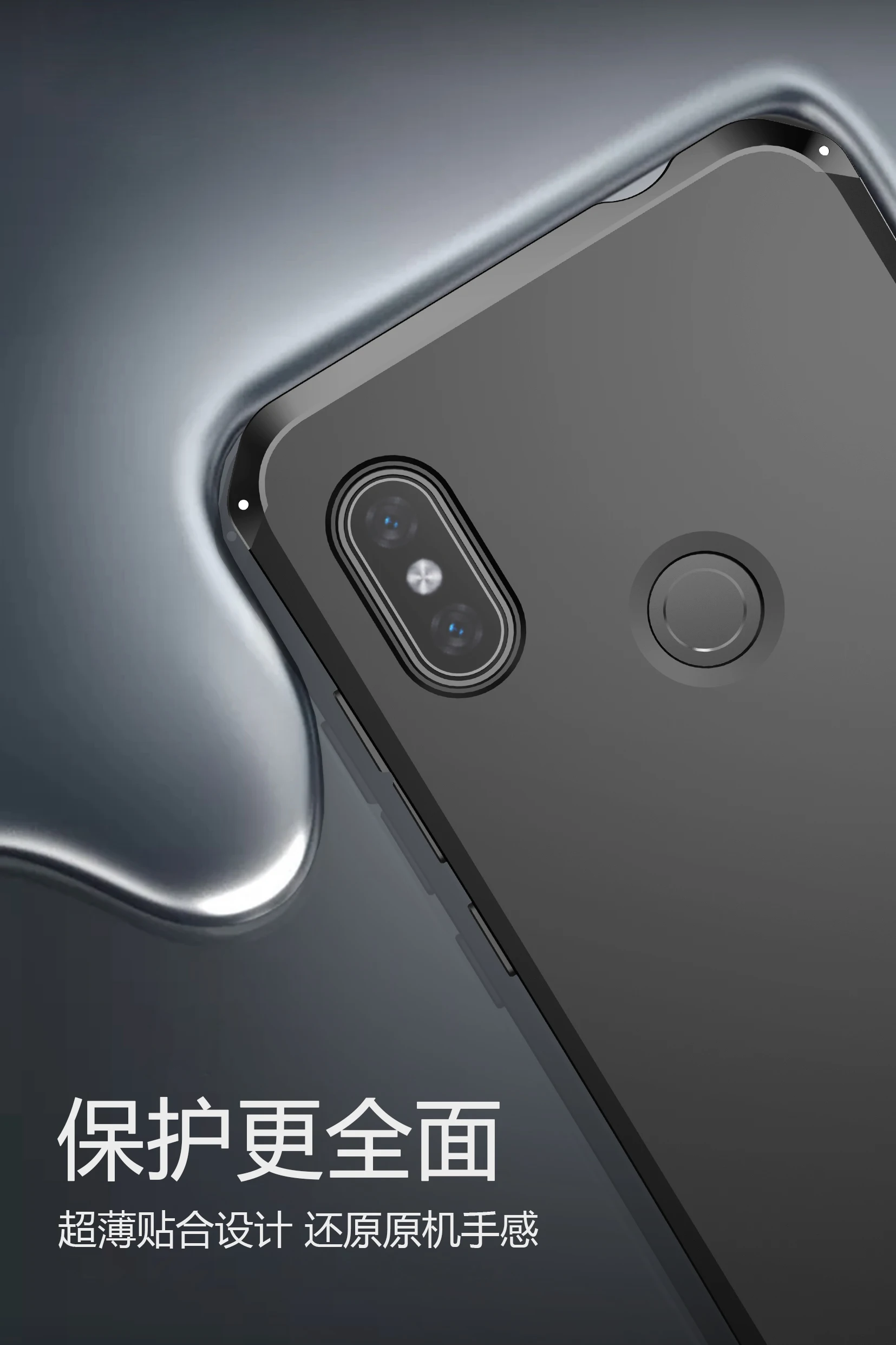 Чехол для Xiaomi Redmi Note 6 Pro алюминиевая металлическая рамка твердый пластиковый чехол на заднюю панель для Xiaomi Redmi Note 6 6 Pro Fundas Coque Shell