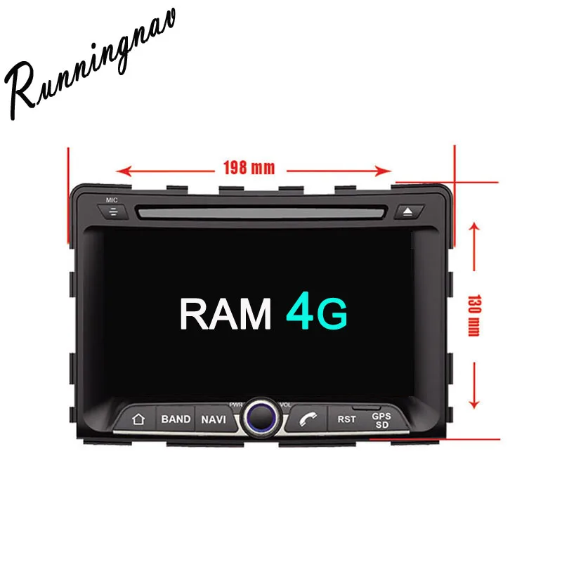 Android 8 0 Восьмиядерный PX5/PX3 Fit SsangYong RODIUS автомобильный dvd-плеер навигация gps 3g радио |