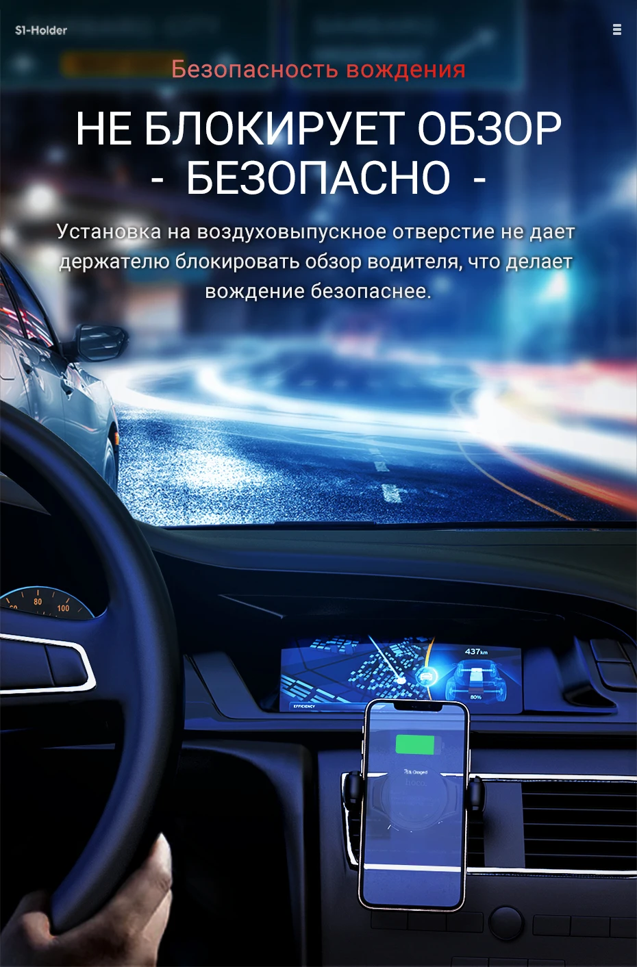hoco беспроводное автомобильное зарядное устройство qi зарядный адаптер для телефона для iphone samsung xiaomi для зарядки держатель кронштейн для телефона в авто беспроводная зарядка на айфон зарядник на айфон сяоми