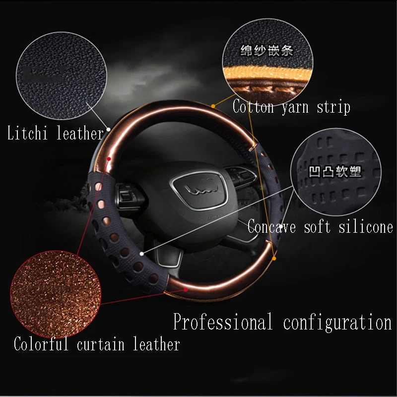 Новинка автомобильные чехлы на руль модели D Стайлинг для Renault Megane 2 Duster Clio Honda Civic