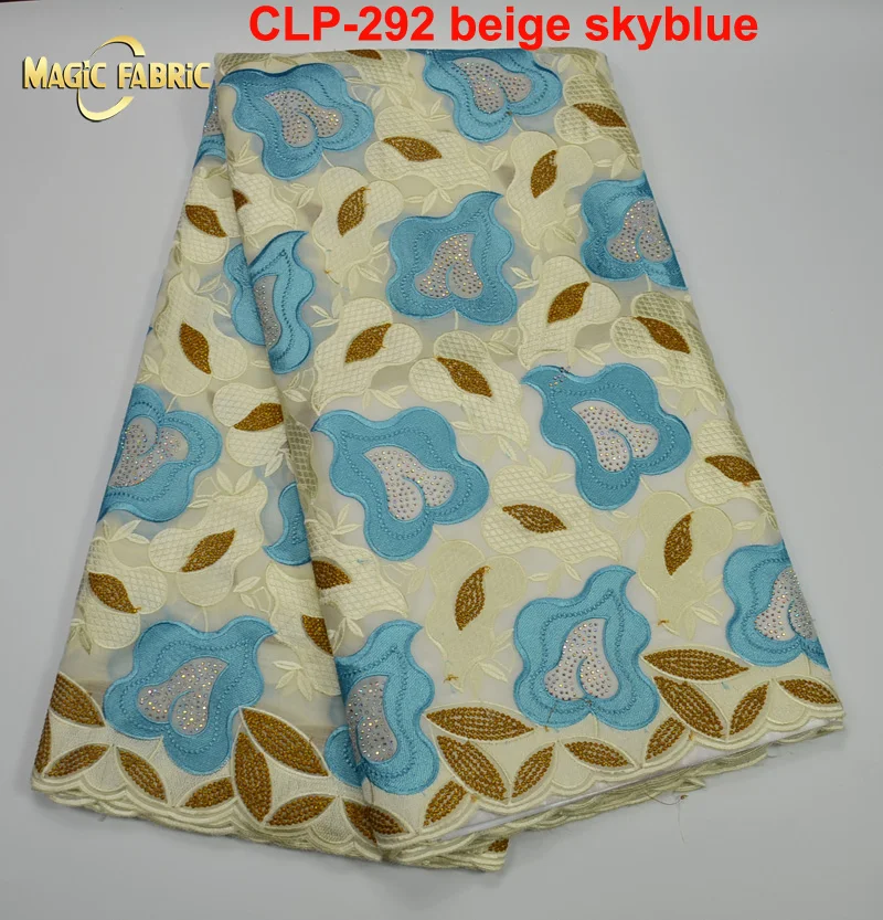 Желтая и кофейная африканская швейцарская вуаль кружевная хлопчатобумажная