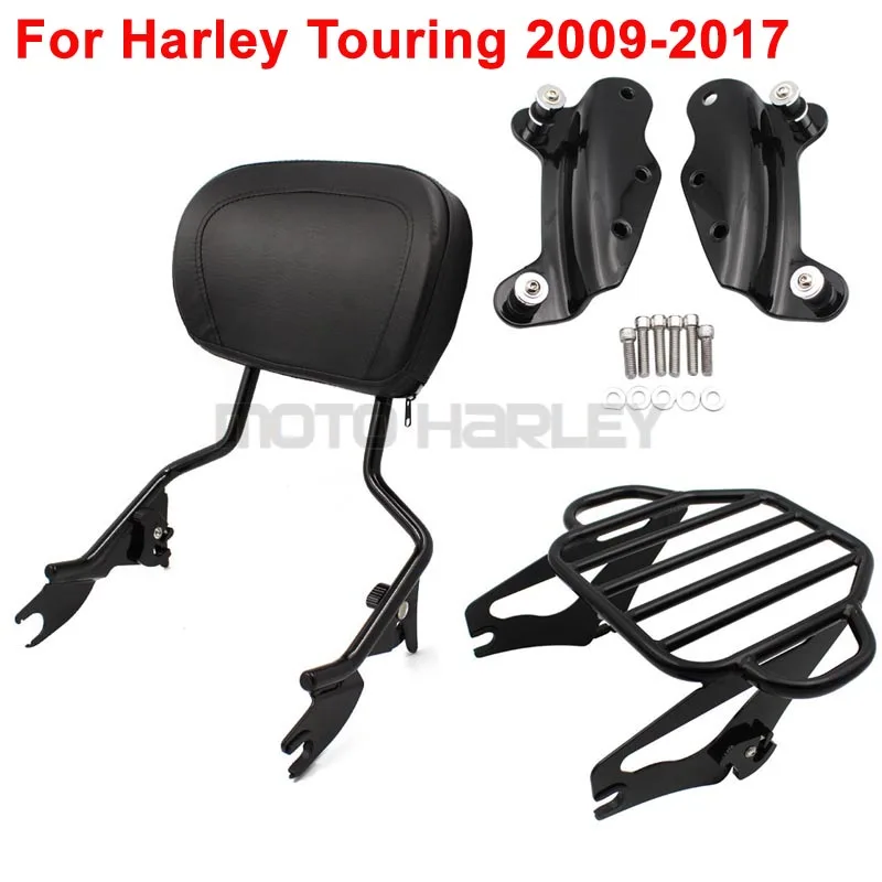 Регулируемая спинка для мотоцикла Sissy Bar невидимая багажная полка Harley Touring Road King