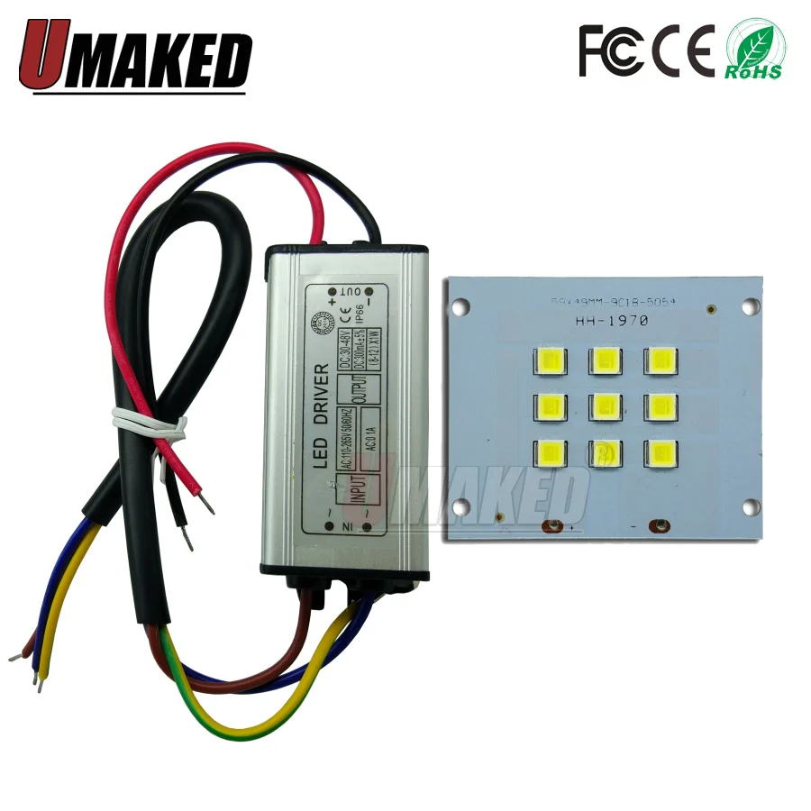 1 комплект Полный мощный светодиодный прожектор PCB 10 Вт 20 Вт 30 Вт 50 Вт 100 Вт 150 Вт 200 Вт SMD5054 светодиодный щит, алюминиевая пластина для Светодиодный прожектор