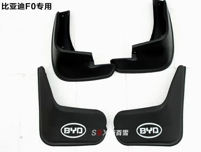 

BYD F0 Автомобильные Брызговики 4 шт./компл.