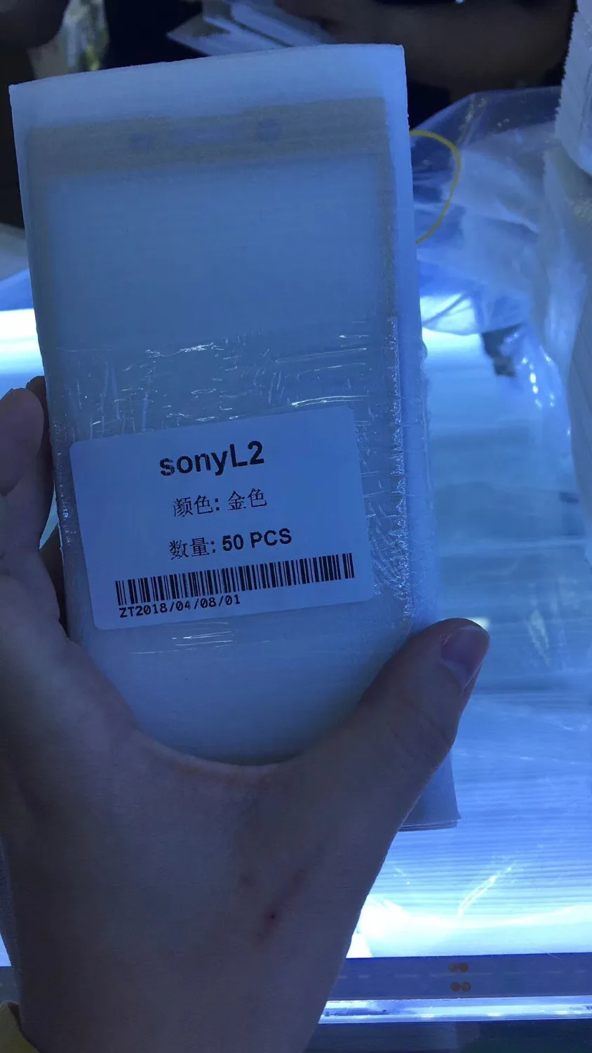 Закаленное стекло с полным покрытием для Sony Xperia L2 Защитная пленка экрана