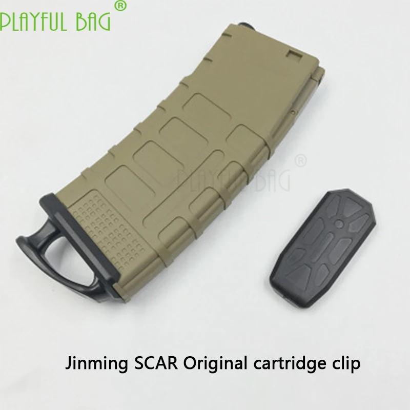 

Jinming 8 M4 short straight cartridge clip, M4 Magai cartridge clip,Jinming SCAR MK18 water bullet gun clip accessories N11