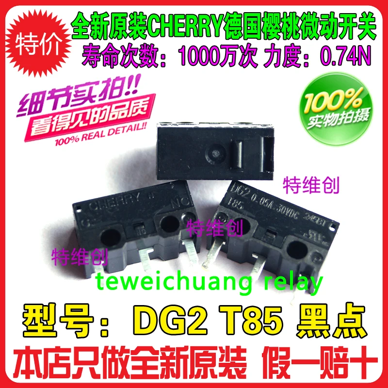 20pcs/lot Free Shipping DG2 T85 mouse micro mechanical repair button switch gold contacts relay | Обустройство дома