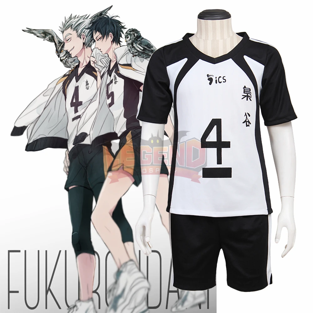 Волейбольная Джерси Haikyuu! Костюм Fukurodani Академия волейбол черно-белая униформа