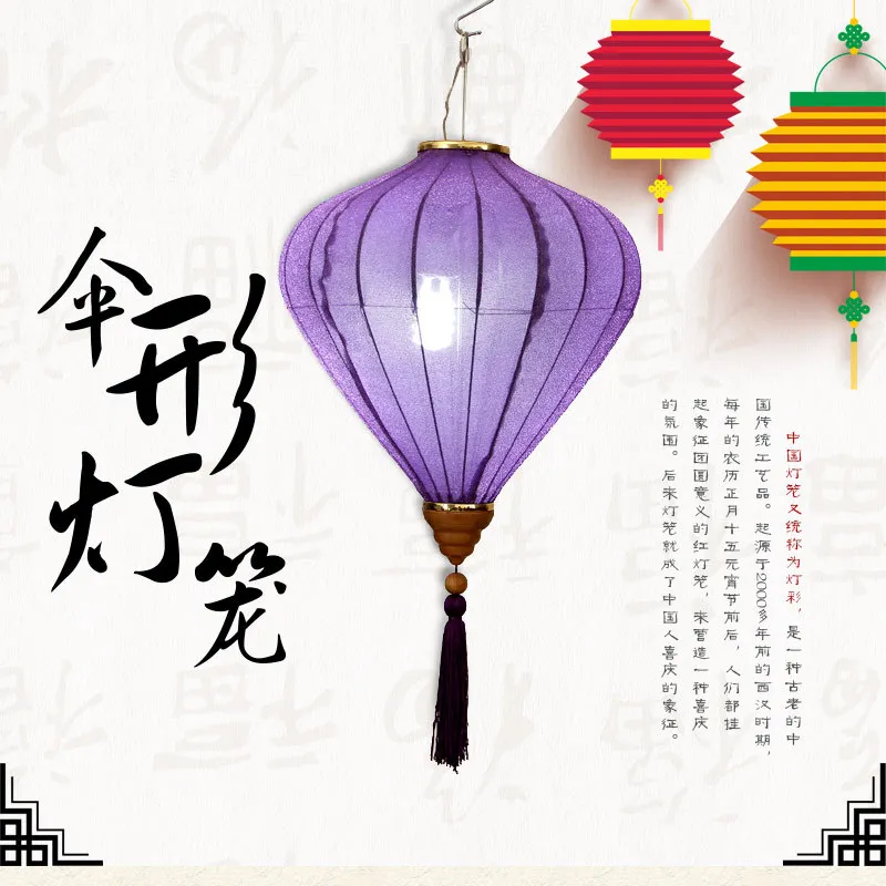 Праздничные вечерние фонари, светодиодные лампы, свадебные фонари, e chinoise люстра из ткани, фонарь e mariage, новогодний декор