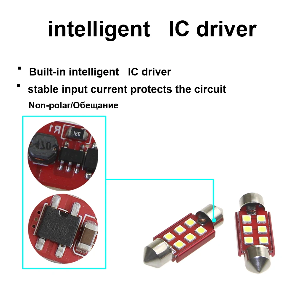 KEIN 6 шт. C5W C10W festoon led 3030 супер яркий atuo автомобиль 31 мм 36 39 41 лампа для чтения
