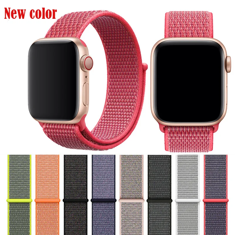 Цветной нейлоновый спортивный бесшовный репликация Band для Apple Watch серии 1/2/3/4 5