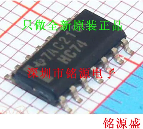 Бесплатная доставка SN74HC74DR SN74HC74D SN74HC74 HC74 SOP14 | Электронные компоненты и