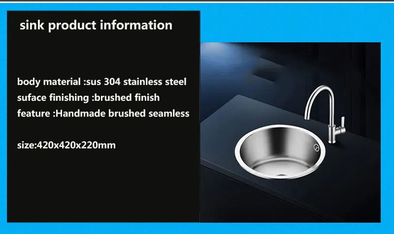 Одночашечная сливная раковина для кухонной мойки из нержавеющей стали sus 304 с