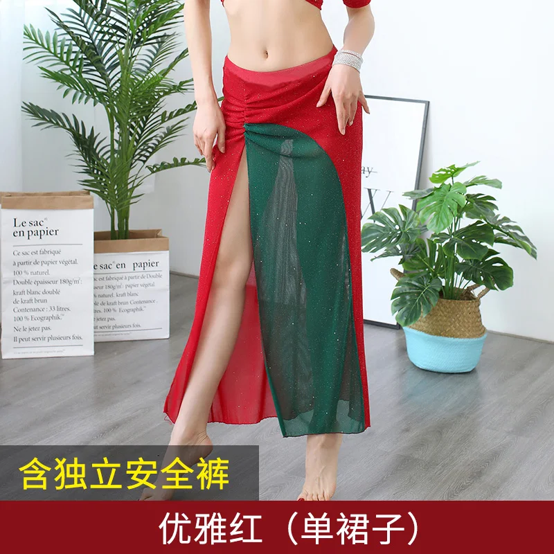 Юбка для танца живота длинная юбка с открытыми плечами платье восточных танцев