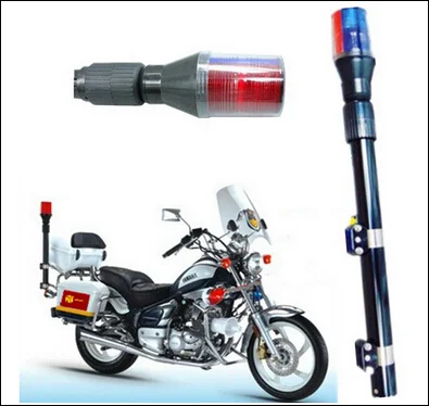 Выше star 90 см мотоцикл комплект предупреждающих светодиодных ламп светильник s