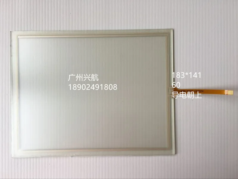 

original new 4-wire resistance IPC touch screen shape 150 * 117 side of the outgoing line length 75 with adhesive touch screen