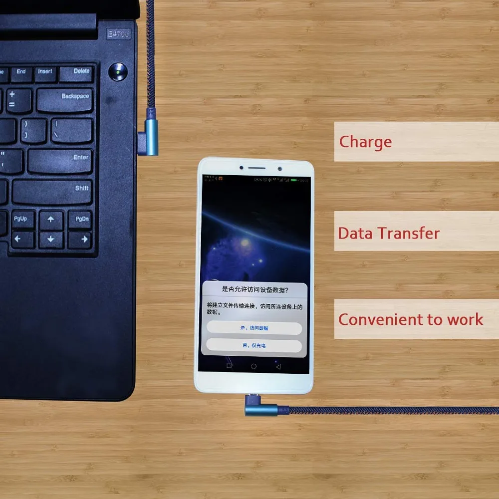 Кабель для зарядки мобильного телефона Android Тип-c удлиненный Дата-кабель быстрой