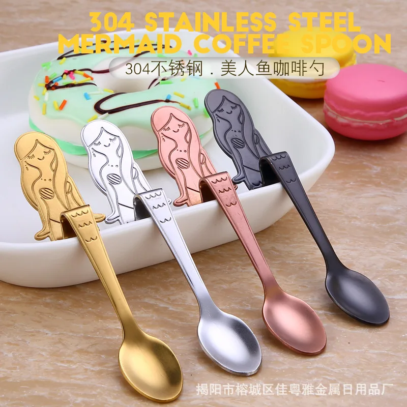 Hangable маленький мини 304 нержавеющая сталь Русалка кофе ложка для перемешивания чай Ложка десертная посуда золото