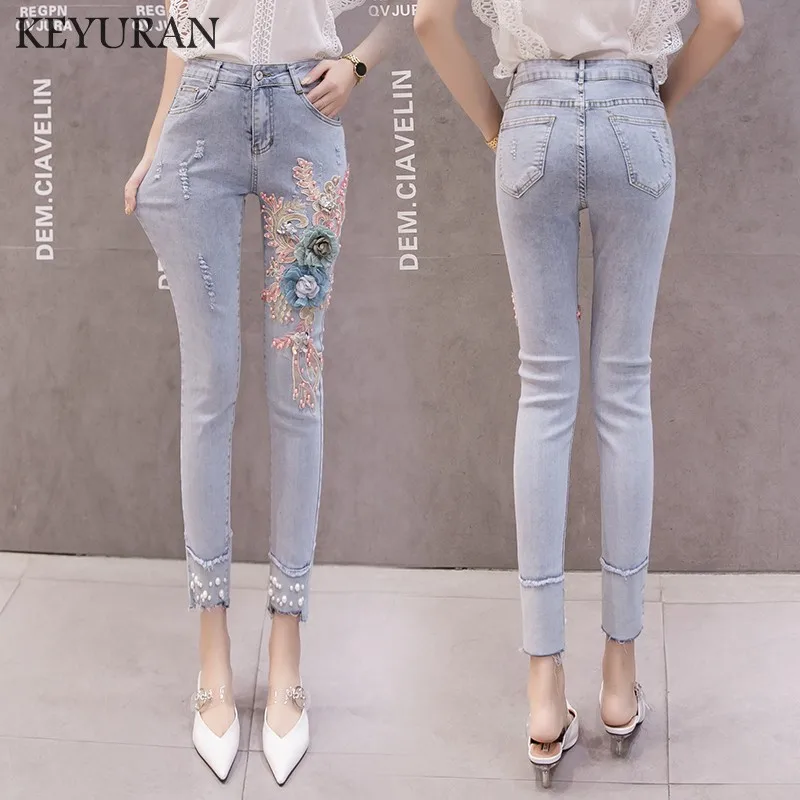 Женские рваные джинсовые брюки-карандаш с вышивкой и бусинами | Женская одежда