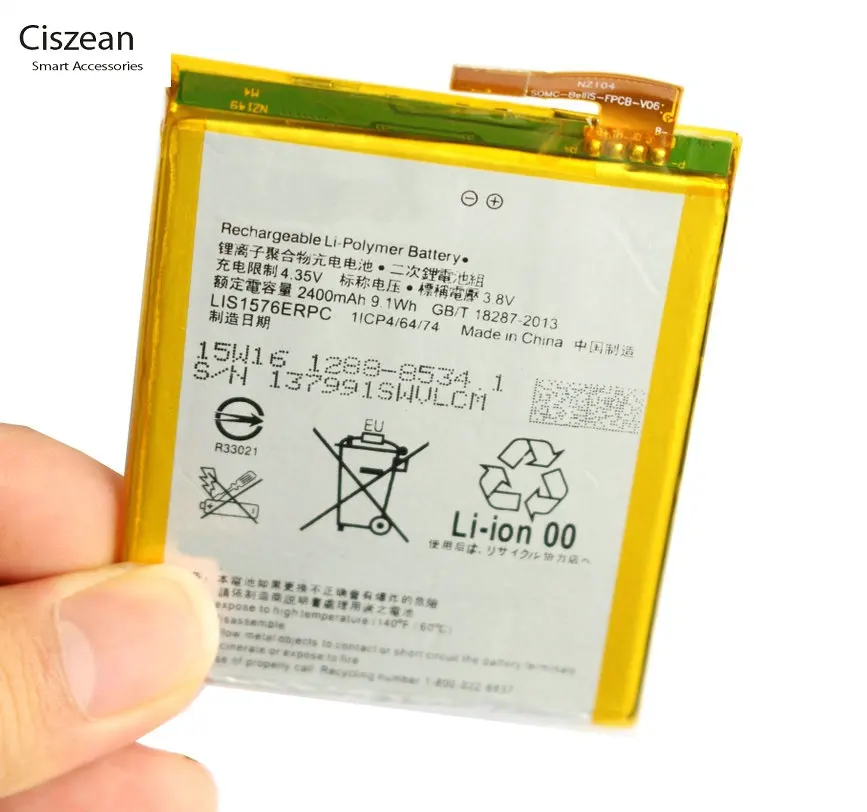 1x2400 мАч LIS1576ERPC сменный литий полимерный аккумулятор для M4 Aqua E2303 E2333 E2353 E2363 E2312 E2306 +