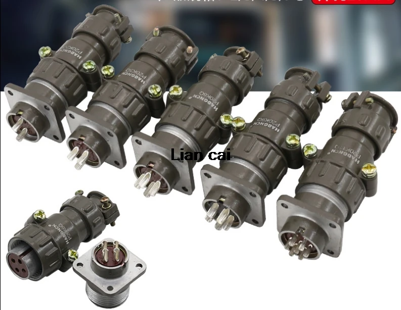 

P20 series aviation connector 2.3.4.5.7 core 20mm plug and socket