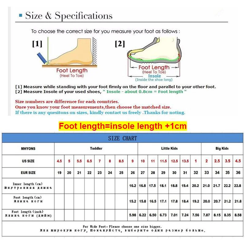 2018 New Kids Shoes Boys Sneakers Girls Sport Children Leisure Trainers Casual Breathable Running Size 26-36 | Детская одежда и