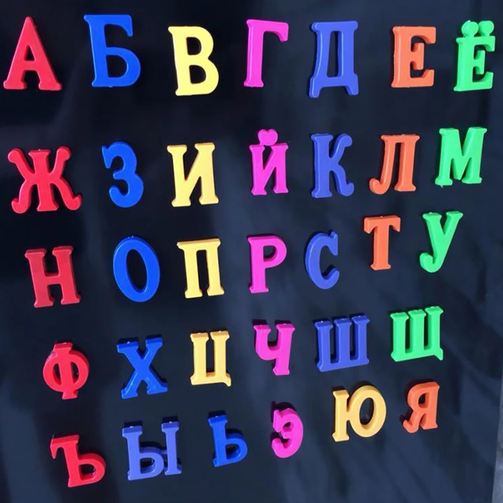33 шт. русские магниты на холодильник алфавит Алфавит буквы дети обучающая