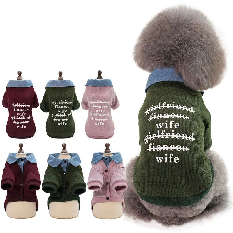 SENYEPETS Dog Clothes Wholesale Pet Clothing Denim Collar Korean Version Of The Fake Two Pieces | Дом и сад