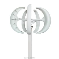 hot selling 1200w 12v 24v vertical wind turbine generator red and white color adding charge controller