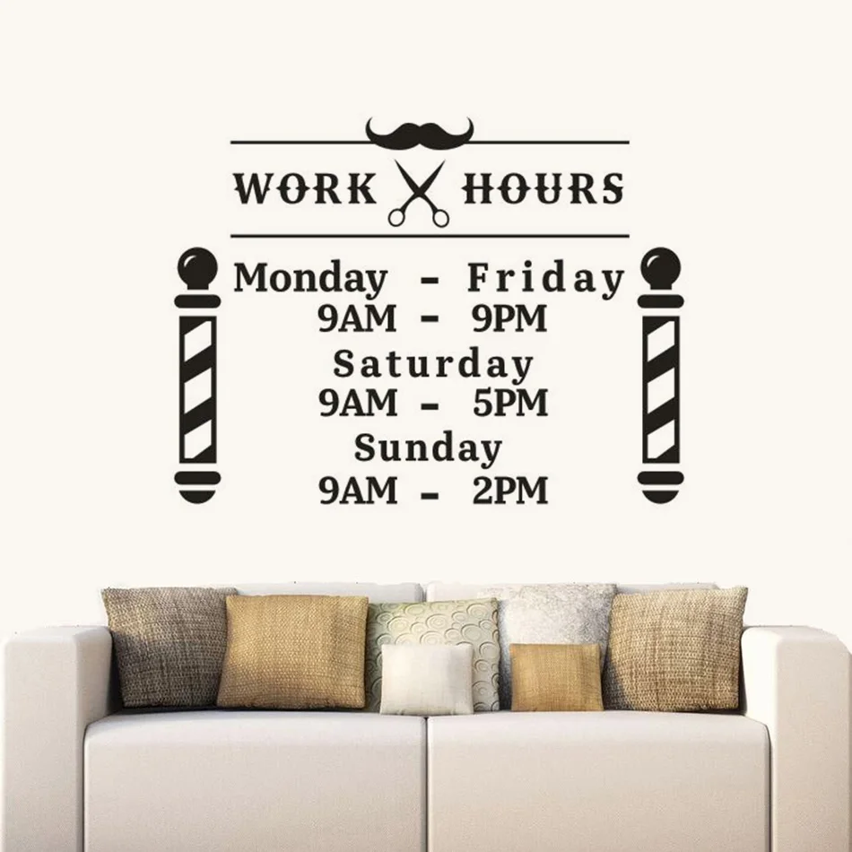 Парикмахерские украшения на заказ часы работы настенные Стикеры наклейки для