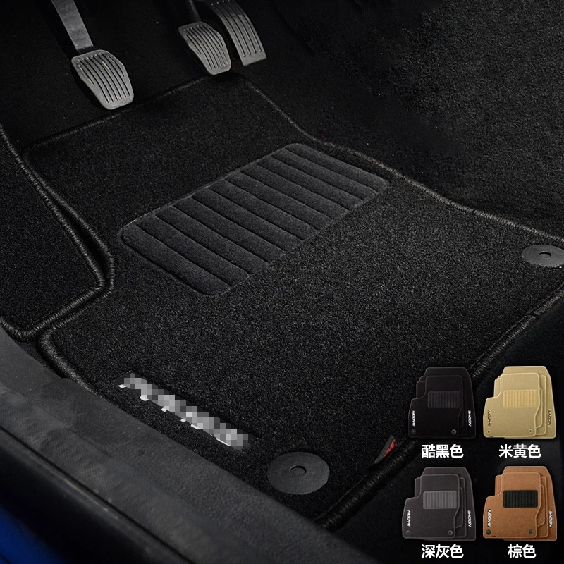 Savanini Премиум ткань нейлон моющиеся автомобильные коврики ковер для Volvo S40/V50 |