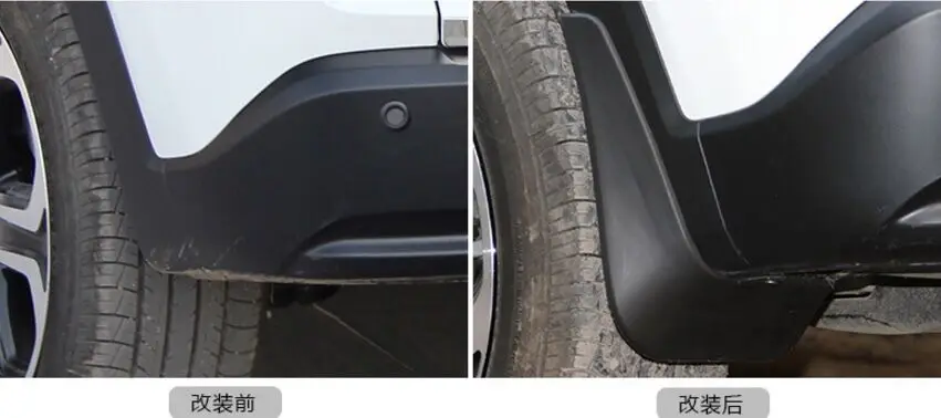 Брызговики подходят для Kuga 2 2013-2017 брызговики от грязи аксессуары детских