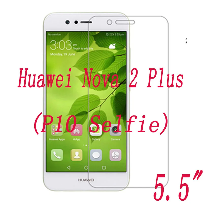 2 шт Новый экран протектор телефона для Huawei Nova Plus (P10 Selfie) 5 &quotЗакаленное стекло