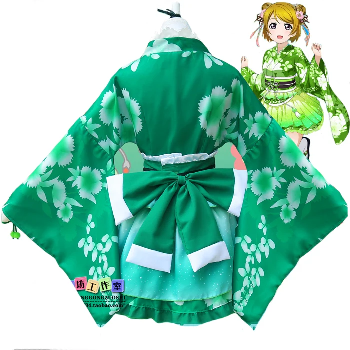 Костюмы для косплея аниме Love Live Ayase Eli Sonoda Umi Hanayo Koizumi костюмы Yukata кимоно косплея| |
