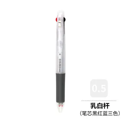 touming bai W 1 шт. японская Зебра J3J2 гелевая ручка креативная 3 цвета нейтральная ручка многофункциональная ручка для печати и подписи школьные принадлежности кавайи - Цвет: touming bai W