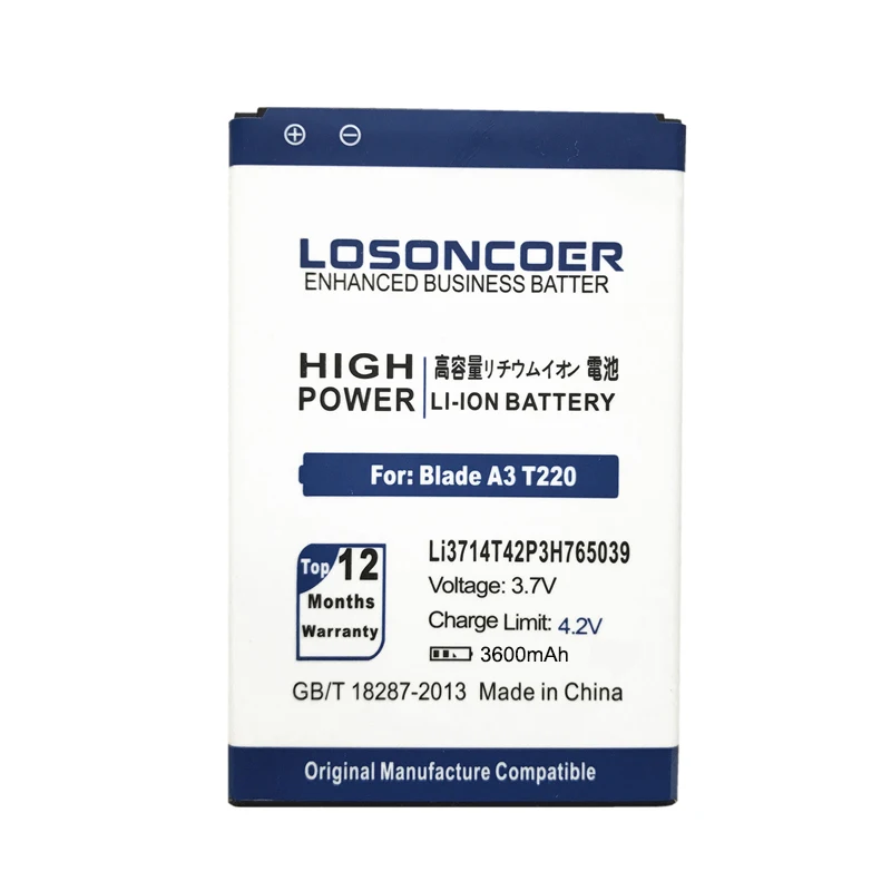 Новое поступление, 3600 мА/ч, losoncoer Li3714T42P3h765039 Батарея для zte лезвие A3 Батарея Q3 T230 AF3 T220 T221 A5 AF5 A5 Pro