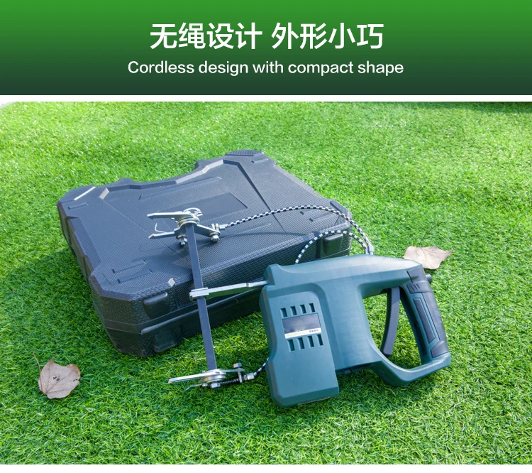 Пчеловодческий специальный инструмент беспроводной Электрический Вибрационный