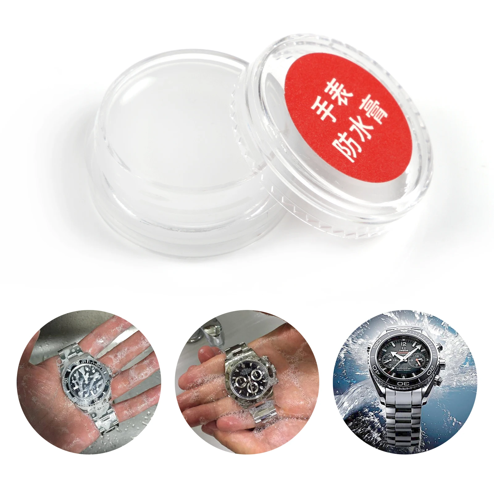 

General 5/10/20PCS Waterproof Grease Repair Tool for Watch Lubrication Greasing